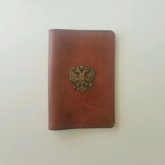 прописка в Карасуке